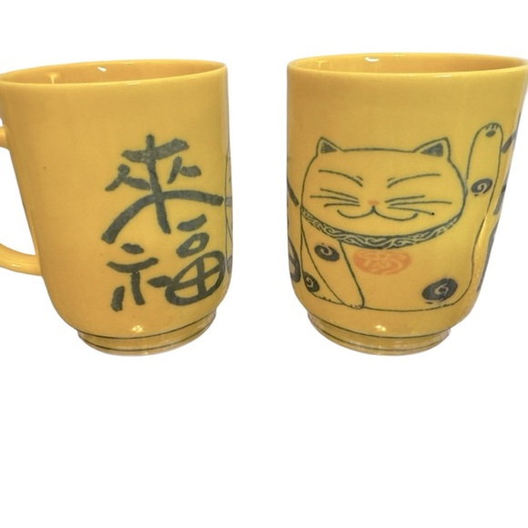 Yellow Made in Japan Ceramic Mugs - Picture 4 of 6